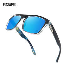 KDEAM-gafas de sol polarizadas de estilo deportivo para hombre, lentes de sol TR90 ligeras, montura de viaje, UV400, A83 2024 - compra barato