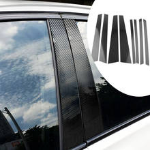 Citalll-cubierta protectora de fibra de carbono para BMW, embellecedor de Pilar B, color negro, para modelos X5, X5M, E70, años 2007 a 2009, 2010, 2011, 2012 y 2013, 8 unidades 2024 - compra barato