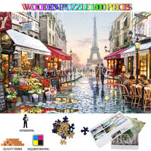 Spotlight on Paris Jigsaw Puzzles 1000 Pieces Oil Painting City Landscape Wooden Puzzle for Adults 1000 Pieces Puzzles Home Deco 2024 - buy cheap