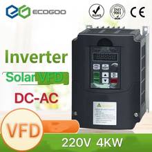 Solar 0.75KW-7.5KW VFD Variable Frequency Drive VFD Inverter Input to 3 Phase 220V Output Solar Frequency inverter water pump mo 2024 - buy cheap