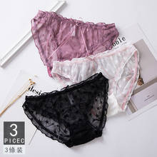 Ladies Underwear Woman Panties Sexy Lace Panty Ultra-thin Transparent Low-Rise  Briefs Intimates New Hot Sale Briefs 2024 - buy cheap