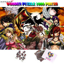 MOMEMO Fairy Tail Wooden Puzzles for Adults Cartoon Anime 1000 Pieces Jigsaw Picture Puzzle Games Toys for Kids Education Gifts 2024 - buy cheap
