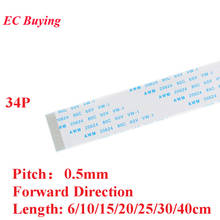 Cinta de Cable plano Flexible FPC/FFC, paso de 0,5mm, 34P, 34Pin, longitud de Cable de dirección delantera 6/10/15/20/25/30/40CM, 200mm, 5 uds. 2024 - compra barato