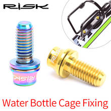 RISK-tornillos de fijación de agua para bicicleta de montaña, soporte de bomba de aire con arandela, tornillo fijo, cabeza cónica, M5X12, 2 unids/caja 2024 - compra barato