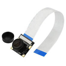Широкоугольный модуль камеры «рыбий глаз» для Raspberry Pi 3 B, веб-камера дневного/ночного видения, датчик OV5647, 5 Мп, 1080P 2024 - купить недорого
