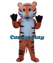 Fantasia mascote tigre marrom lynx, fantasia leopardo gato selvagem equipamentos fantasia animais cosplay 2024 - compre barato