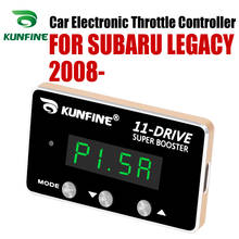 KUNFINE-acelerador electrónico para coche, acelerador de carreras, potenciador potente para SUBARU LEGACY 2008-después de sintonizar piezas, accesorio 2024 - compra barato