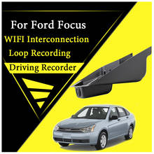 Car WiFi DVR Dash Camera For Ford Focus 2004~2011 Driving Video Recorder Road Record 2024 - buy cheap