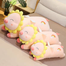 60/80/100CM Cute Lying Angel Pig With Sunflower Plush Toys Soft Stuffed Pillow Home Decor Birthday Gift Doll For Kids Girls 2024 - buy cheap
