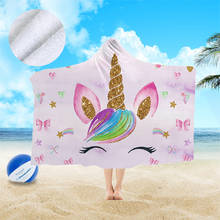 Креативное пляжное полотенце с капюшоном с мультяшным единорогом, мягкое банное полотенце из микрофибры, дорожное носимый пляжный халат, одеяло, полотенце с капюшоном 2024 - купить недорого
