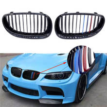 1 Pair For BMW 5 Series E60 E61 M5 2004-2009 520d 525 Car Styling Front Grille Kidney Grille Car Grill Racing Grille Matte Black 2024 - buy cheap