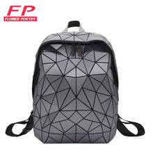 2022 New Luminous Women Backpack Men 15-inch Laptop Backpacks Student School Bags Holographic Geometry Travel Bagpack Bag 2024 - buy cheap