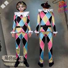 Mike Morton /Acrobat  cos Identity V  anime man woman cosplay  High-quality fashion costume full set Top + pants + belt + collar 2024 - buy cheap