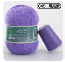 Drop Shipping 50+20g/set Long Plush Mink Cashmere Yarn Fine Quality Hand-Knitting Thread For Cardigan Scarf Suitable for Woman 2024 - buy cheap