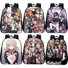 Danganronpa-mochilas escolares para niños, niñas y niños, morrales diarios, mochilas escolares para estudiantes 2024 - compra barato