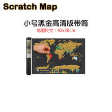 Deluxe Erase World Travel Map Scratch Off World Map Travel Scratch For Map42*30cm Room Home Office Decoration Wall Stickers 2024 - buy cheap