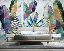 Beibehang foto mural 3d papel de parede tropical planta folhas aquarela pintados à mão pintura da parede 3d cobrindo 2024 - compre barato