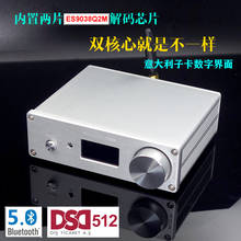 SU9 dual core ES9038 DSD512 Bluetooth 5.0 decoder DAC headphone amplifier 2024 - buy cheap