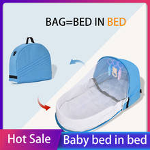 IMBABY Infant Bed  Kids Solid Color Crib Newborn Portable Nest Toddler Travel Mosquito Crib Baby Warm Backpack Bed Promotion 2024 - buy cheap