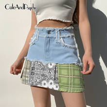 Vintage Retro Patchwork A-line Mini Skirts Women Harajuku Summer High Waisted Skirt Korean Fashion Cute Outfits Cuteandpscho 2024 - buy cheap