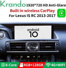 Krando 10.25''Android 10.0 Car Autoradio For Lexus IS 200 250 300 350 200t RC 2013-2018 Multimedia Stereo Screen Player Carplay 2024 - buy cheap