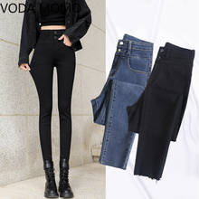 Calça jeans clássica feminina 2020, stretch reta, push up, skinny, confortável, azul, preta 2024 - compre barato