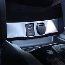 ABS хром для Nissan QASHQAI J11 2016 2017 2018 аксессуары автомобильный внутренний прикуриватель AUX USB крышка отделка автомобильный Стайлинг 2024 - купить недорого