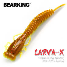 Силиконовая приманка BEARKING Larva, 100 мм, 6,65 г, 4 шт., искусственная Мягкая наживка, для рыбалки, окуня, щуки, гольяна, плавания, отсадочные, пластиковые приманки 2024 - купить недорого