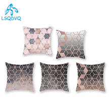 Polyester Rose Gold Black Geometric Throw Pillows Case Sofa Home Decor Cushion Cover for Living Room Decoration 45x45cm 2024 - buy cheap