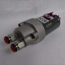 High quality mini DIY12V electric oil pump gear pump 2024 - buy cheap