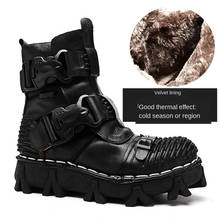 Мужские ботинки из натуральной кожи, черные ботинки в стиле милитари, с черепом, теплая обувь для пустыни, мотоциклетные ботинки, 2019 2024 - купить недорого