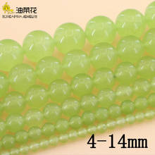 Natural Stone 8mm Jaspers Round Loose Beads DIY Accessories Woman Girl Gift Christmas Jewelry Making Design Wholesale Prices 2024 - buy cheap