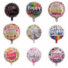 18 inch birthday round air balls aluminum foil balloons happy birthday party decorations kids helium balloons party supplies 2024 - buy cheap