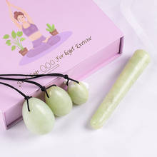 Yoni Egg Natural Xiuyan Jade Massage Wand Set Stone And Mineral Ball Kegel Exercise Pelvic Floor Muscle Vaginal Health Care Tool 2024 - buy cheap
