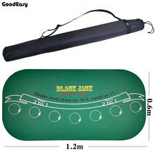 120*60Cm Suede Rubber Black Jack 21Points Baccarat Casino Poker Tablecloth Green Table Mat Board Cloth High Quality 2024 - buy cheap