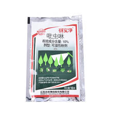 Imidacloprid Efficient Systemic Insecticide Agricultural Pesticide Kill Pest Insect Protection Garden Bonsai Plant 2024 - buy cheap