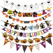 Cute Bat Spider Ghost Witch Skull Pumpkin Happy Halloween Banner Wall Hanging Paper Garland Home Deco Halloween Party Decoration 2024 - buy cheap