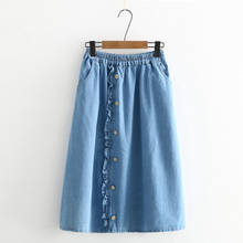 Women Cowboy Skirt Casual All Match Vintage High Waist Denim Skirt 2020 New Spring Summer Fashion A Line Skirts Female Skirts 2024 - buy cheap