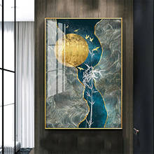 Post Modern Abstract Living Room Canvas Decorative Painting Poster Picture Album Photo Home Decor Wall Art Decoration Accessory 2024 - buy cheap