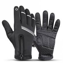 Guantes de invierno para ciclismo, manoplas cálidas para deportes al aire libre, resistentes al viento, pantalla táctil, antideslizantes e impermeables, para hombre y mujer 2024 - compra barato