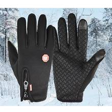 Waterproof Winter Warm Gloves Men Ski Gloves Snowboard Gloves Motorcycle Riding Winter Touch Screen Snow Windproof Gloves 2024 - buy cheap