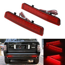 Niscarda LED Rear Bumper Reflector Light Car Driving Brake Fog Lamp For Land Rover L322  2003-2012 Freelander 2 LR2 2024 - buy cheap