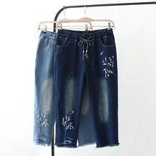 Calça jeans feminina extragrande, nova calça jeans bordada com borla elástica cintura alta, calça cortada em jeans elástico, calça casual para verão 2024 - compre barato