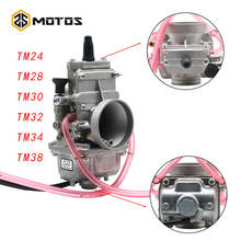 ZS MOTOS мотоцикл Carburador для MIKUNI 32 мм 34 мм TM32 TM34 плоская горка смузи Carb для 200cc-250cc 4-тактный гоночный мотор 2024 - купить недорого