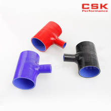 2.75" To 2.75" Silicone Hose 70mm To 70mm T Shape Tube Pipe for 25mm ID BOV 3 2024 - buy cheap