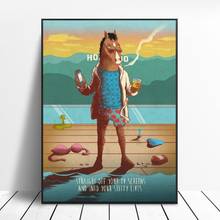 Póster impreso de Bojack, lienzo decorativo para el hogar, pintura artística de pared, obra de arte de dibujos animados, decoración Interior para sala de estar y dormitorio 2024 - compra barato