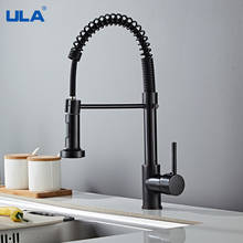 Spring Pull Out Kitchen Faucet Brass Sink Faucet Stream Deck Hot Cold Water Mixer Faucets 360° Rotate Kitchen Tap Black Torneira 2024 - buy cheap
