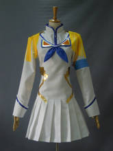 Anime KILL la KILL Kiryuuin Satsuki Cospaly Costume For Women Anime Clothes Dress Custom Made 2024 - buy cheap