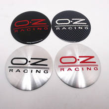 4pcs 65mm For OZ RACING Car Styling Wheel Center Hub Cap Stickers Badge Emblem Accessories 2024 - buy cheap