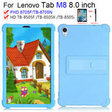 Чехол для Lenovo Tab M8 TB-8705F TB-8705N подставкой из мягкого силикона + PC чехол для lenovo tab M8 TB-8505 Tablet Shell Capa + Film + Stylus 2024 - купить недорого